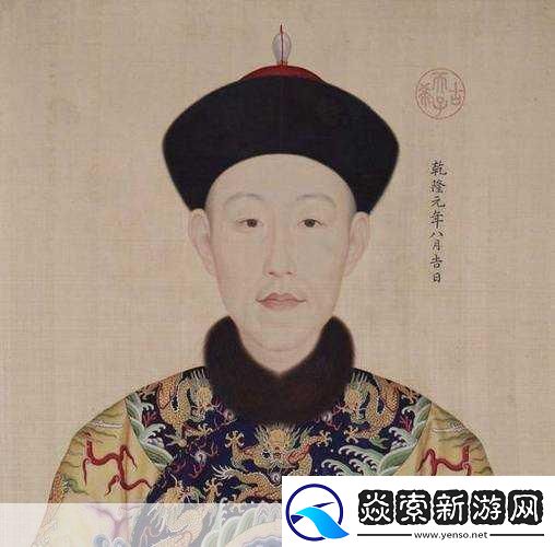 乾隆在马吃小燕子奶