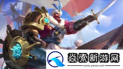 王者荣耀黄忠玩法