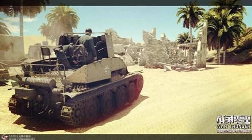 战争雷霆中苏系陆战最强车型全面剖析