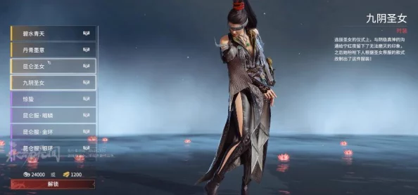 提升永劫无间英雄积分的高效策略与技巧详解