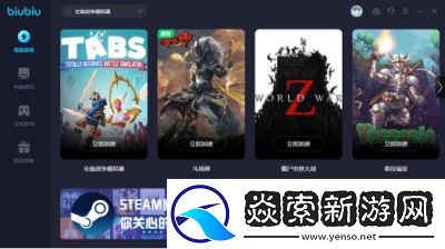 最新荣耀战争兑换码推荐