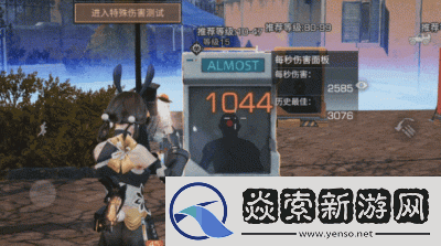 明日之后强袭冰爆核芯效果一揽