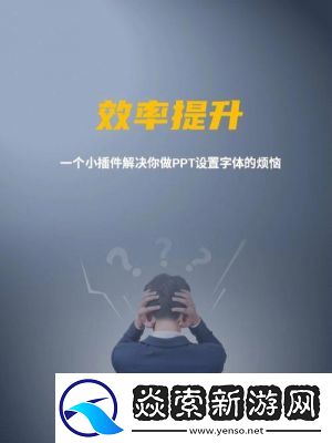 无尽梦回灵装强化深造技巧