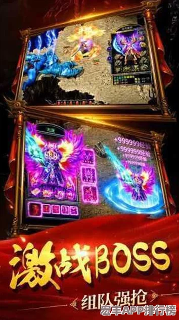 2024年热门休闲手游大赏