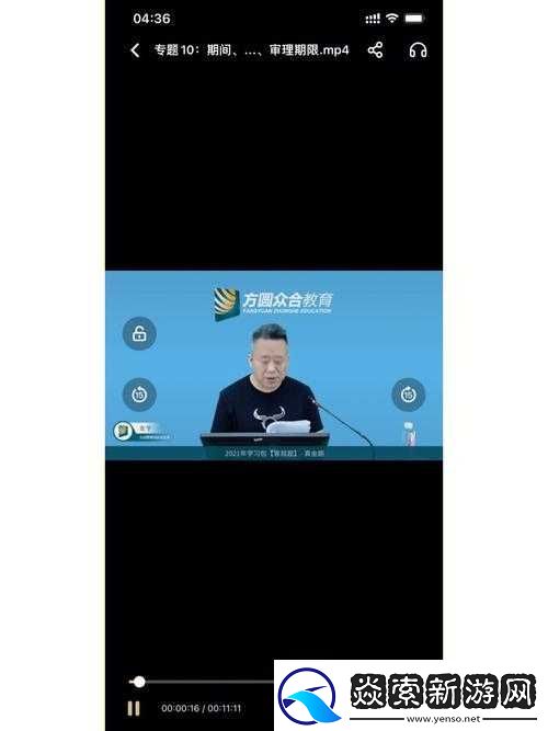 蜜桃文化传媒有限公司成立于