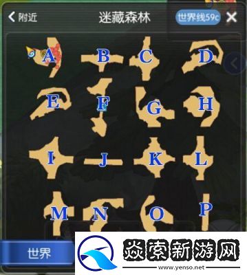 仙境传说RO手游曼陀罗位置详解