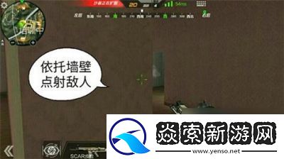 CF手游荒岛特训落地成盒原因分析一览