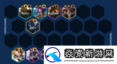 灵魂莲华辛德拉阵容攻略