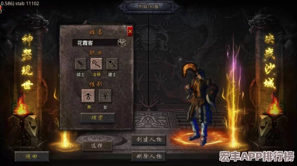 金铲铲之战S9赛季皮城枪神阵容搭配策略与核心英雄选择指南