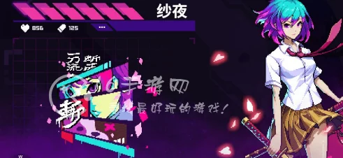 霓虹深渊无限新角色纱夜