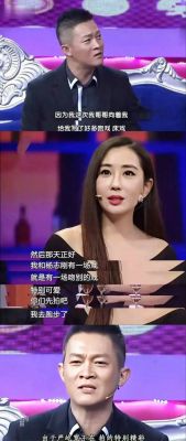 如何有效引导拍戏时放不开的演员