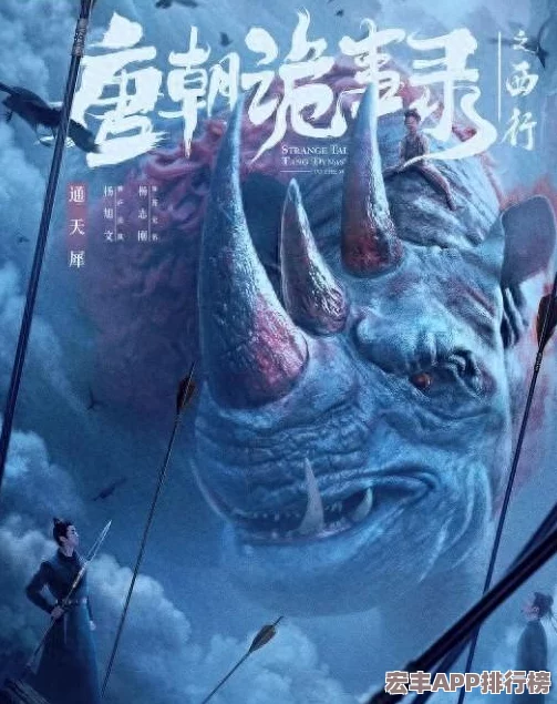 大话西游经典再现