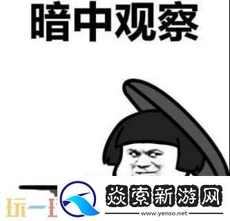 我的世界中国版UGC2.0推出遭质疑！圈内解读这次调整