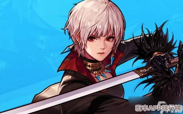 DNF手游剑宗巨剑流派