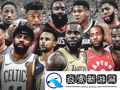 五人轮换NBA