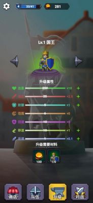 最新荣耀战争兑换码推荐