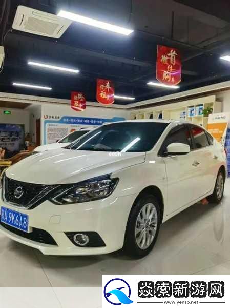 毛豆日产精品卡2卡3卡4卡免费