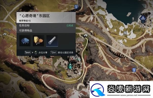 七日世界砰砰爆米花怎么获取