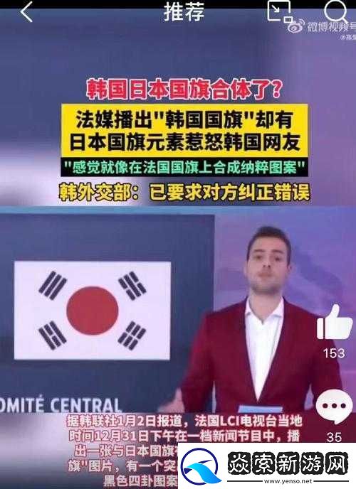 韩国免费行情站推荐理由为何如此吸引人