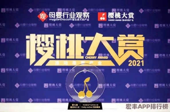 2024年必玩经典即时战略游戏大赏