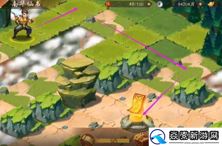 探索少年三国志