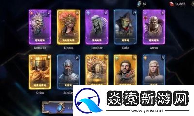 如何在潮汐守望者中合成最强英雄