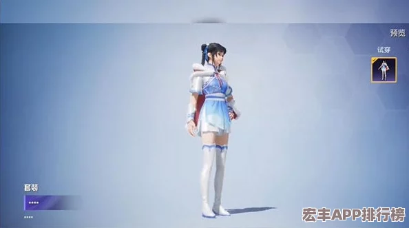 和平精英中如何获得女娲后裔赵灵儿联动皮肤