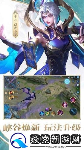 王者安卓云游免登录版