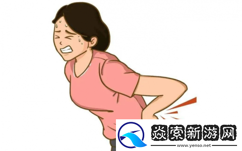 阿阿痛痛痛痛痛痛痛痛痛疼疼疼疼软件