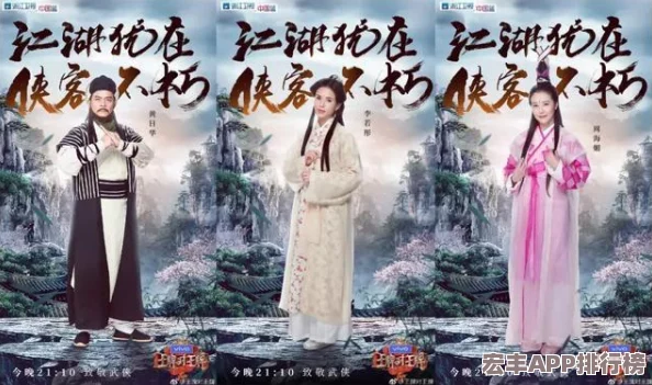 武侠Q传中乔峰弟子社交网络深度剖析