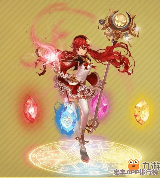 地下城与勇士女神角色深度探索