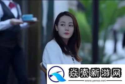 如何有效引导拍戏时放不开的演员