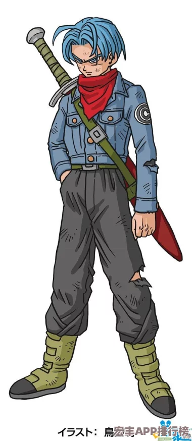 七龙珠电光炸裂ZERO