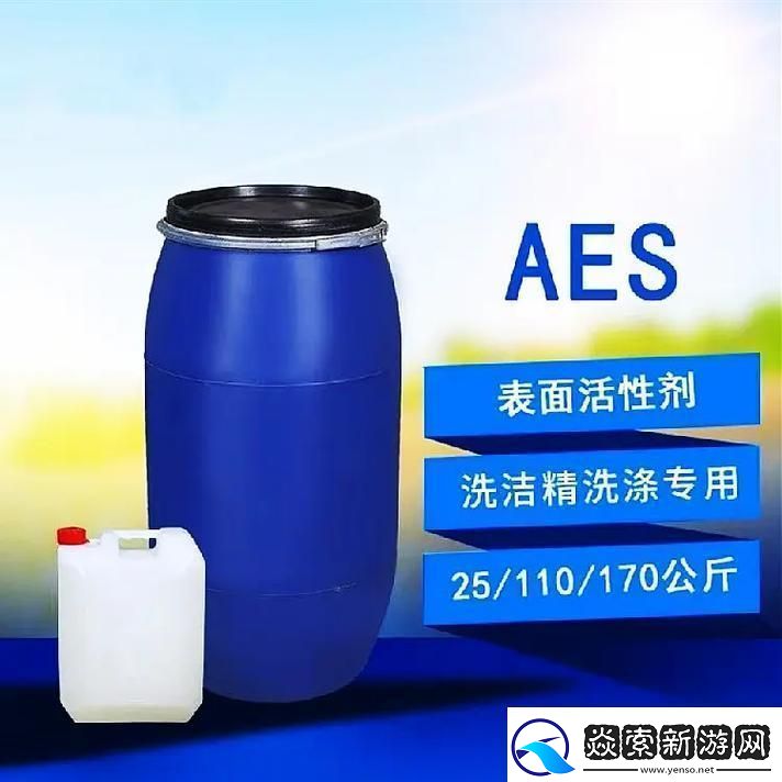 “震撼来袭!离子型表面活性剂的神秘面纱”