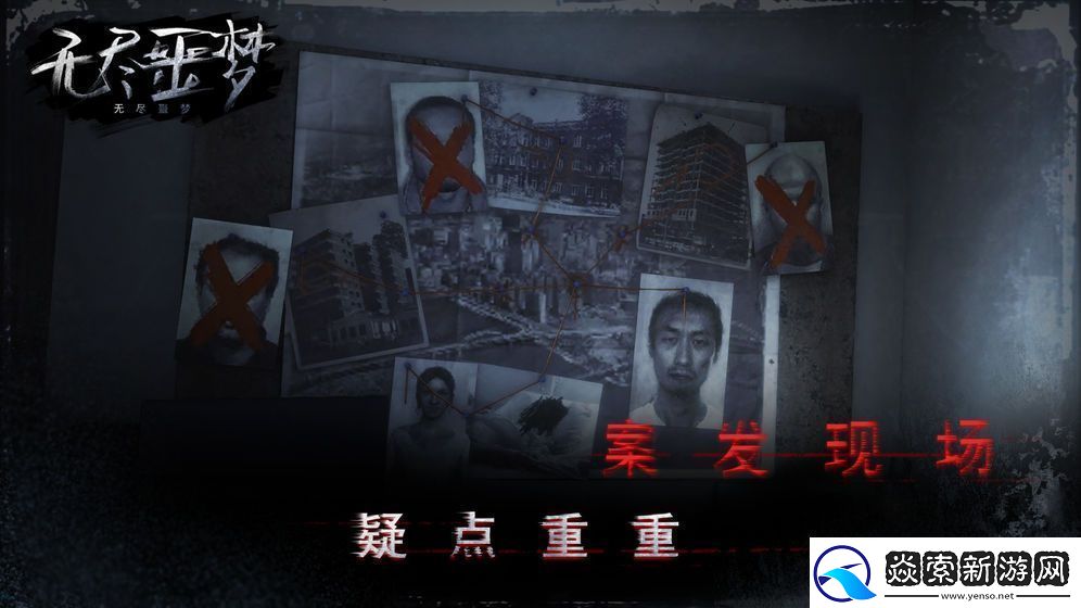 2022好玩的冒险解谜游戏推荐