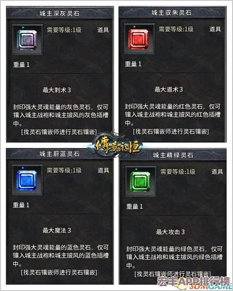 2024三角洲行动公测兑换码全搜罗