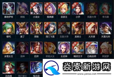 英魂之刃口袋版新英雄福娃实战评测与分析