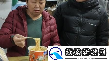 酥脆之战