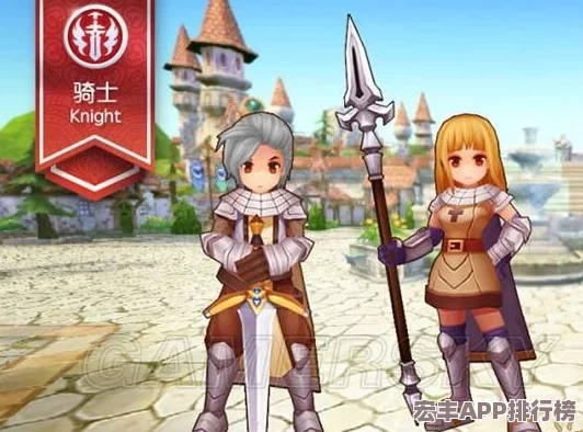 仙境传说新启航