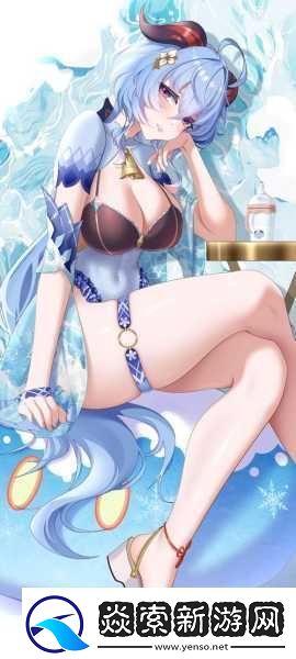 甘雨ちゃんが人気の原因