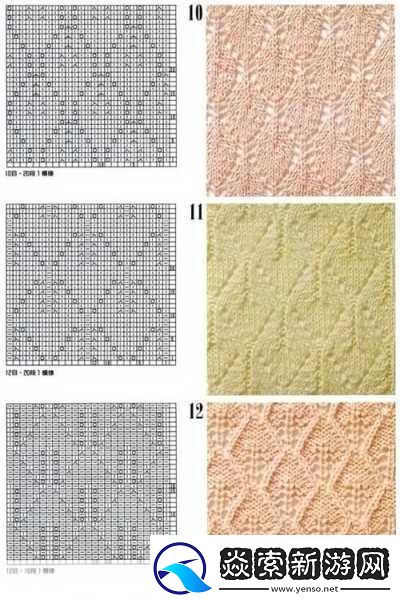 成品站W灬源码1688特点