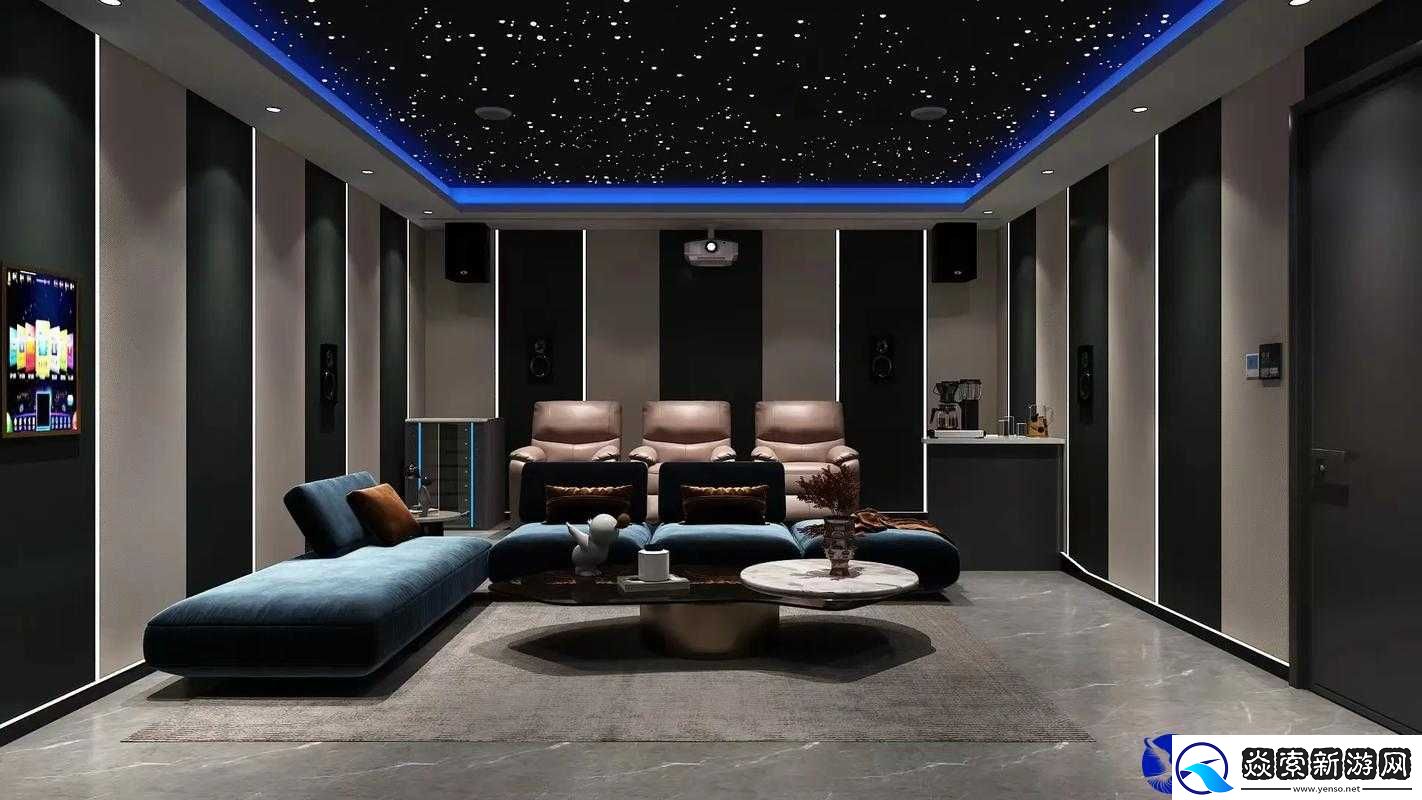 成都私人家庭影院