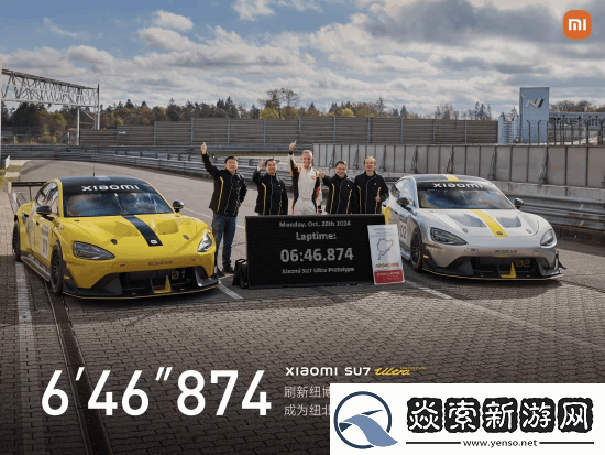 一刀未剪!第一视角看小米SU7