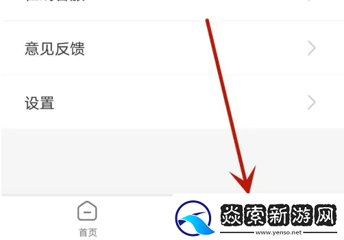 钱小乐怎么注销
