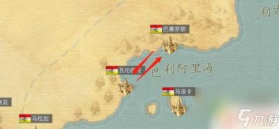 黎明之海船舱改造怎么玩