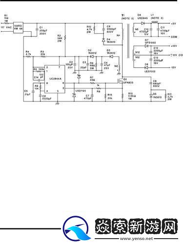“AQDVIP安全检测线