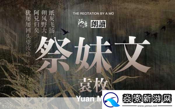 小孩半夜喂姐姐吃萝卜好吗