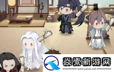 如何通关如鸢第1章攻略