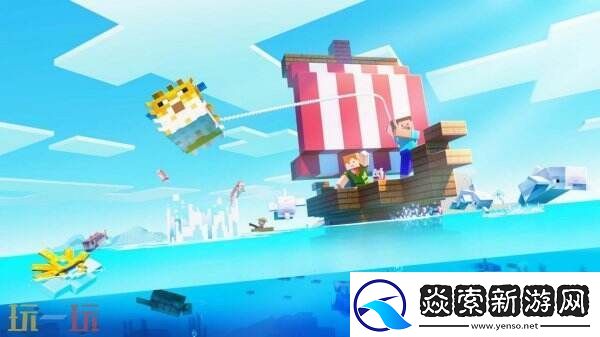 我的世界中国版UGC2.0推出遭质疑！圈内解读这次调整