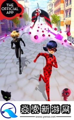 米姆米姆哈波点瓢虫抓捕攻略